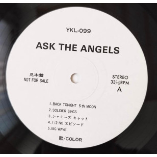 Color - Ask The Angels 1989 見本盤 Japan Promo  Vinyl LP 冨岡裕  ***READY TO SHIP from Hong Kong***